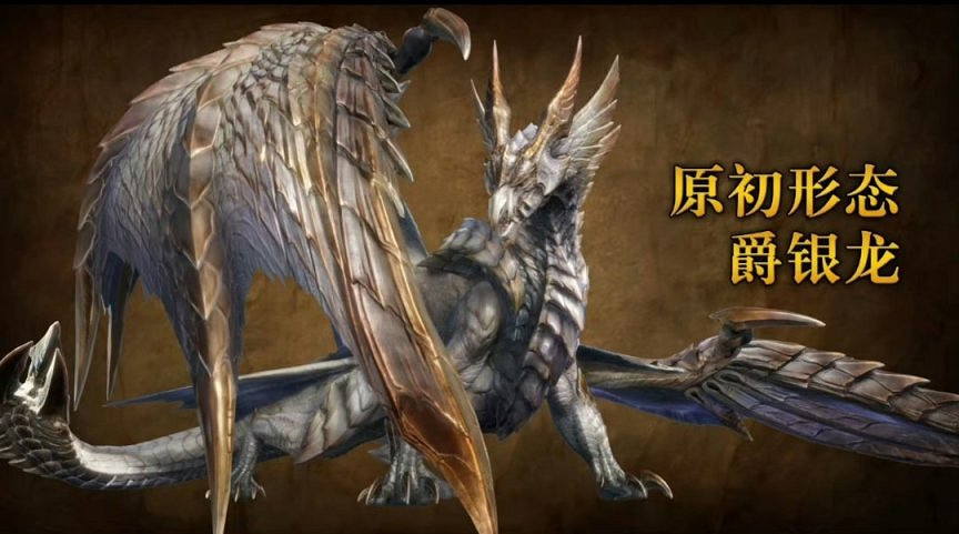 《魔物獵人崛起》6.8日免費更新了什麽內容?免費更新介紹 《魔物獵人崛起》6.8日免費更新了什麽內容?免費更新介紹