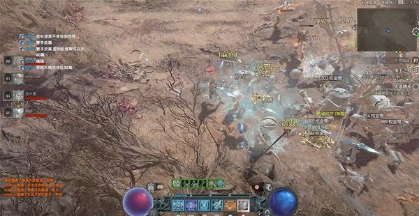 《暗黑破壞神4》90級冰法寒冰裂片流分享   冰法寒冰裂片流怎麽配裝？