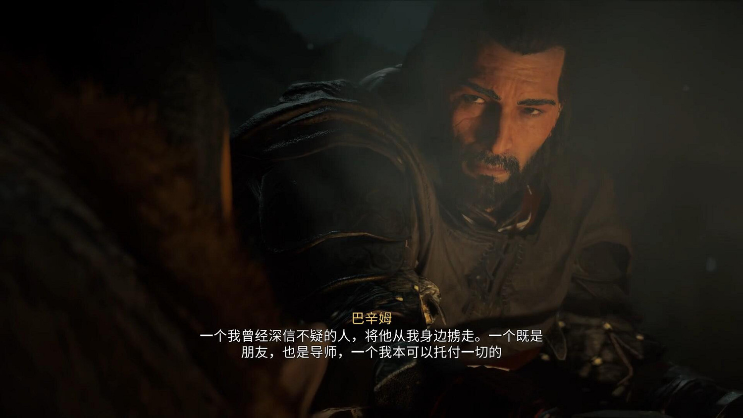 《刺客教條》三款新作前瞻:VR、手遊、幻景樣樣精彩 《刺客教條》三款新作前瞻:VR、手遊、幻景樣樣精彩