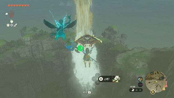 《塞爾達傳說王國之淚》水滴在哪？ 空魚之地水滴位置