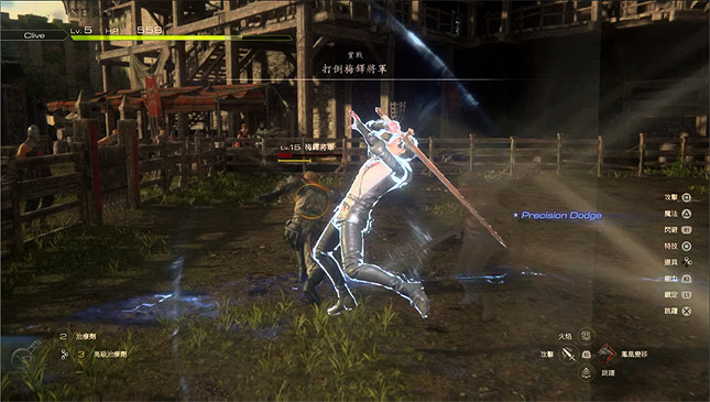 試玩過《FF16》之後，誰還能說年度遊戲已經穩了呢？