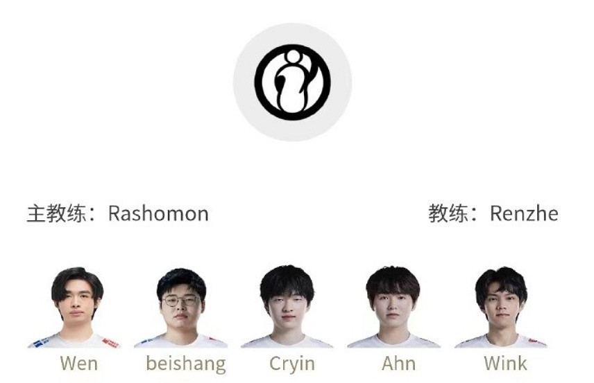 Uzi迎來加盟EDG後首秀:對陣IG!雙方首發名單出爐! Uzi迎來加盟EDG後首秀:對陣IG!雙方首發名單出爐!