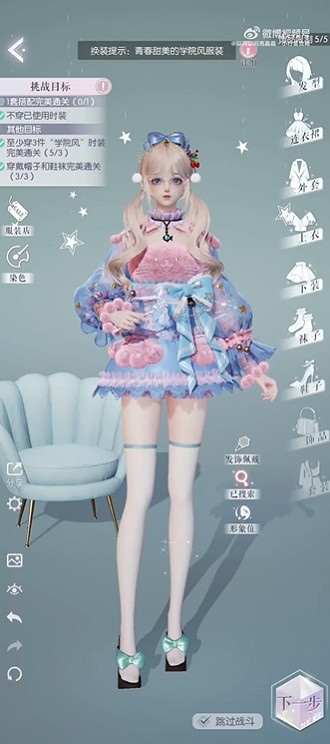 《以閃亮之名》玩呐第十二章攻略 玩呐第十二章0氪通關思路 《以閃亮之名》玩呐第十二章攻略 玩呐第十二章0氪通關思路