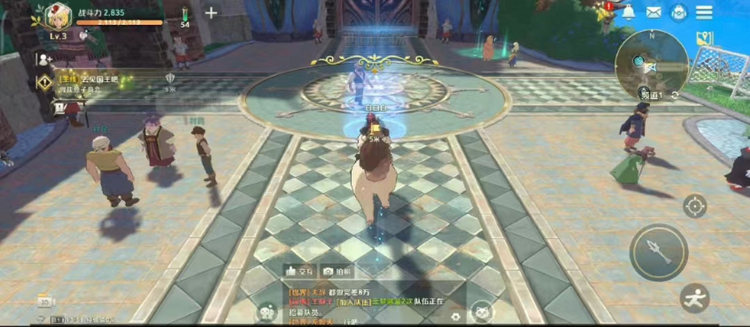 《二之國：交錯世界》評測：置身於幻想之間