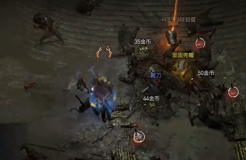 《暗黑破壞神4》暴君怖洛爾打法攻略 《暗黑破壞神4》暴君怖洛爾打法攻略