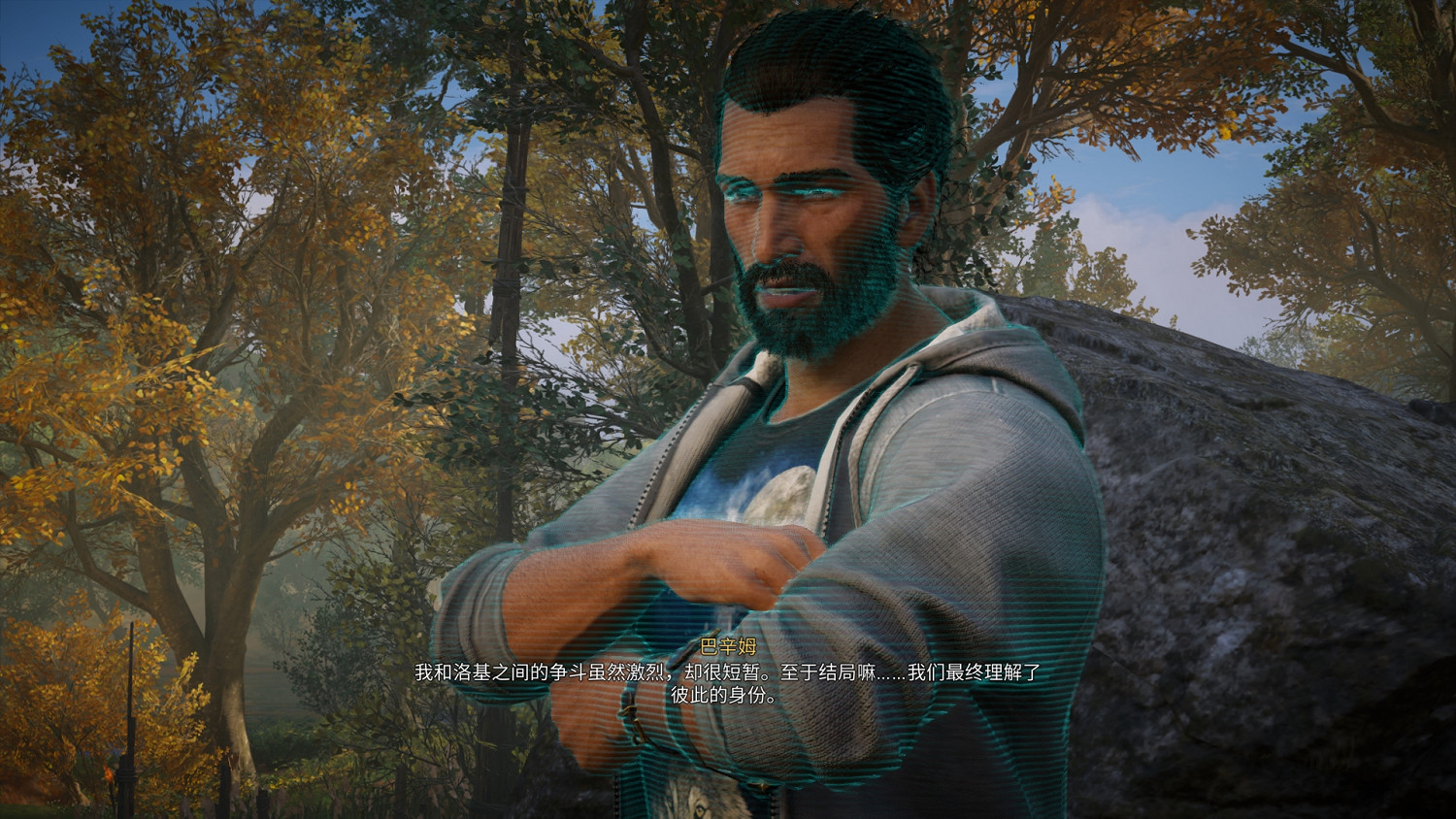 《刺客教條:幻景》主角巴辛姆簡析 跨越千年的洛基聖者 《刺客教條:幻景》主角巴辛姆簡析 跨越千年的洛基聖者