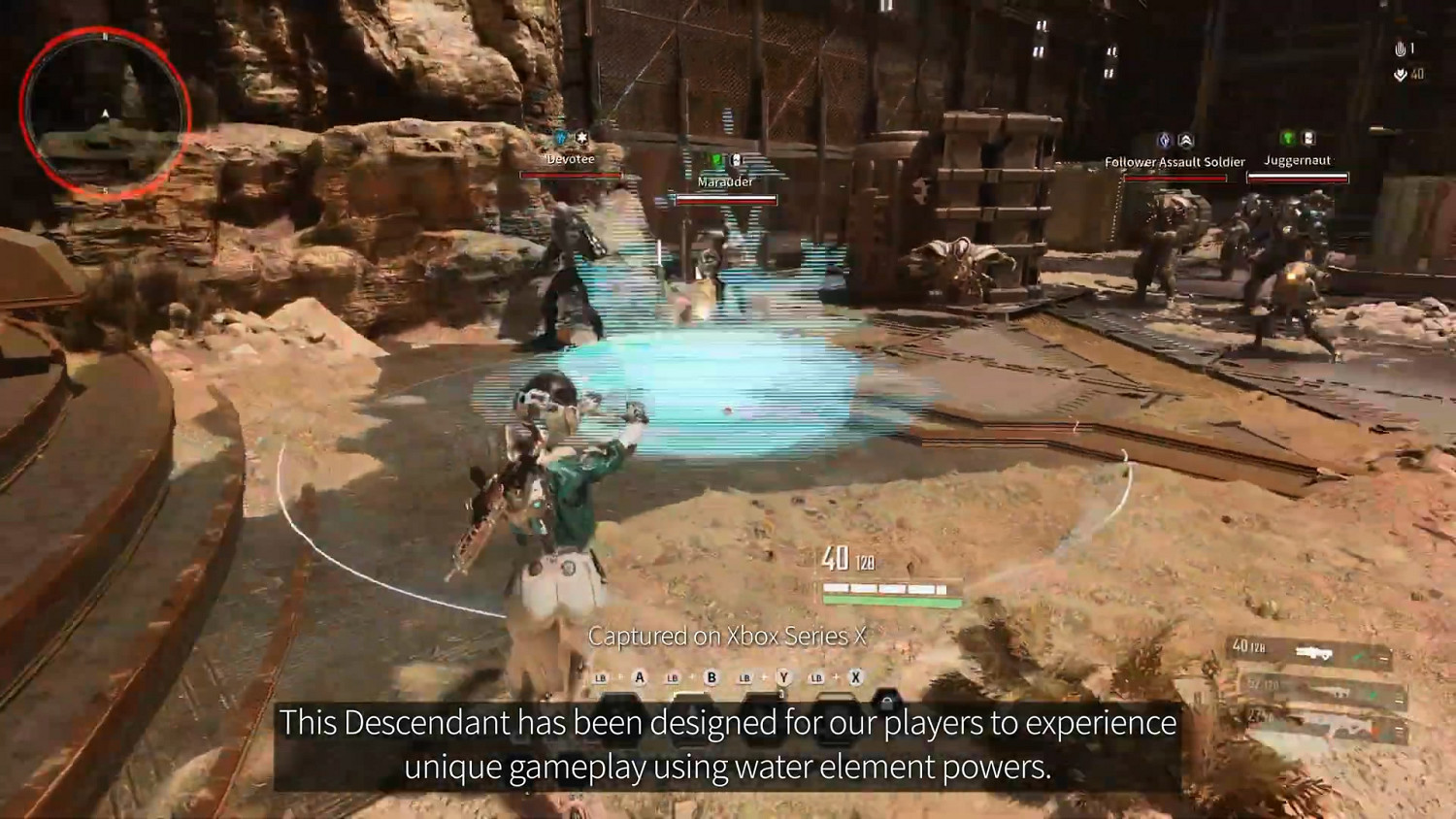 合作動作RPG射擊遊戲《第一後裔》加長版試玩預告片