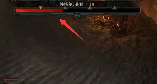 《暗黑破壞神4》暴君怖洛爾打法攻略 《暗黑破壞神4》暴君怖洛爾打法攻略