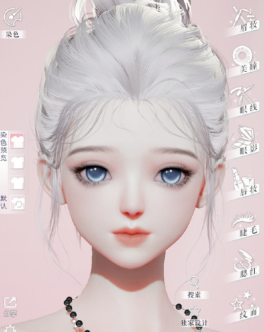 《以閃亮之名》憨憨貓 憨憨貓官方捏臉資料id 《以閃亮之名》憨憨貓 憨憨貓官方捏臉資料id