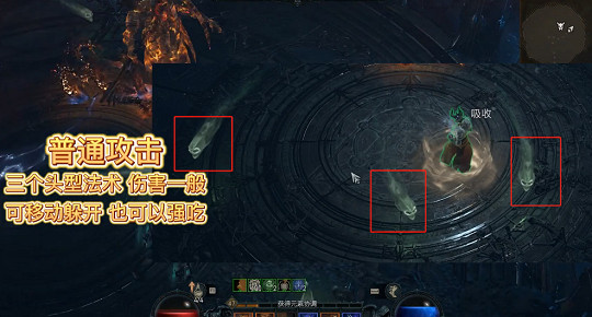 《暗黑破壞神4》聖光大教堂館長怎麽打?聖光大教堂館長Boss攻略 《暗黑破壞神4》聖光大教堂館長怎麽打?聖光大教堂館長Boss攻略