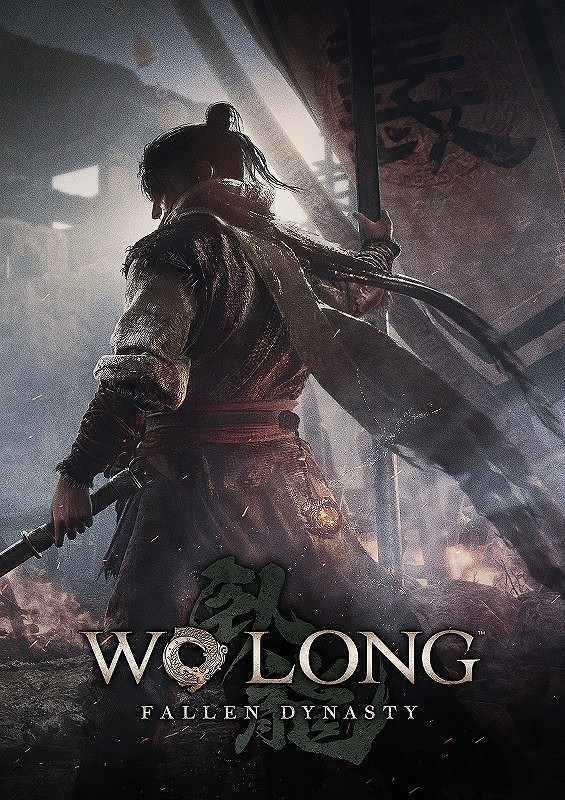 光榮推出《臥龍:蒼天隕落》藝術設定集 7月13日發售 光榮推出《臥龍:蒼天隕落》藝術設定集 7月13日發售