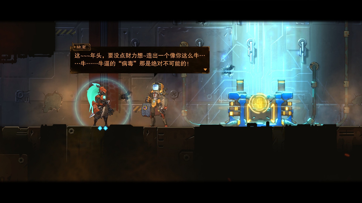 《湮滅線》：有些上頭的荒野之旅