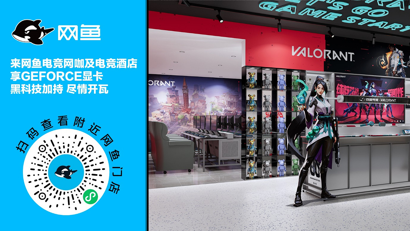 《不屈不撓契約》中國伺服器“不屈不撓終測” 合作網吧暢玩不屈不撓契約 《不屈不撓契約》中國伺服器“不屈不撓終測” 合作網吧暢玩不屈不撓契約