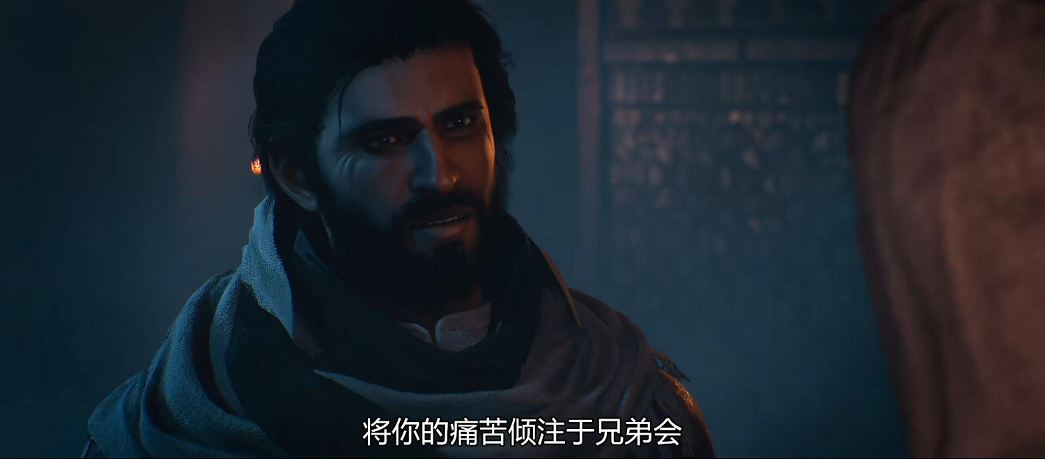 《刺客教條:幻景》主角巴辛姆簡析 跨越千年的洛基聖者 《刺客教條:幻景》主角巴辛姆簡析 跨越千年的洛基聖者