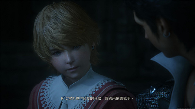 試玩過《FF16》之後，誰還能說年度遊戲已經穩了呢？
