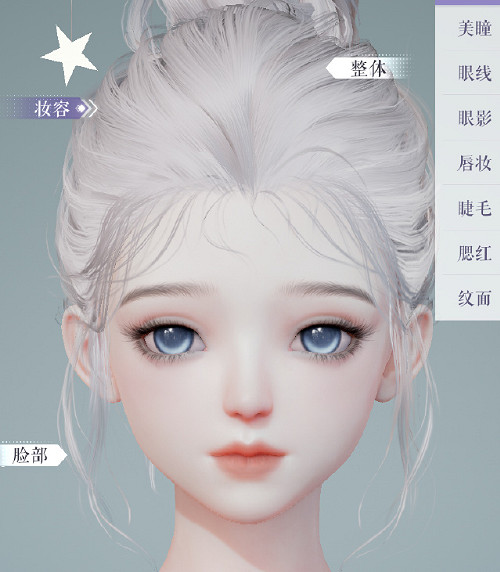 《以閃亮之名》憨憨貓 憨憨貓官方捏臉資料id 《以閃亮之名》憨憨貓 憨憨貓官方捏臉資料id