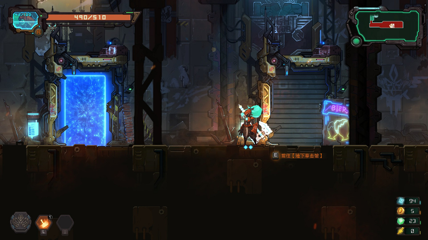 《湮滅線》：有些上頭的荒野之旅