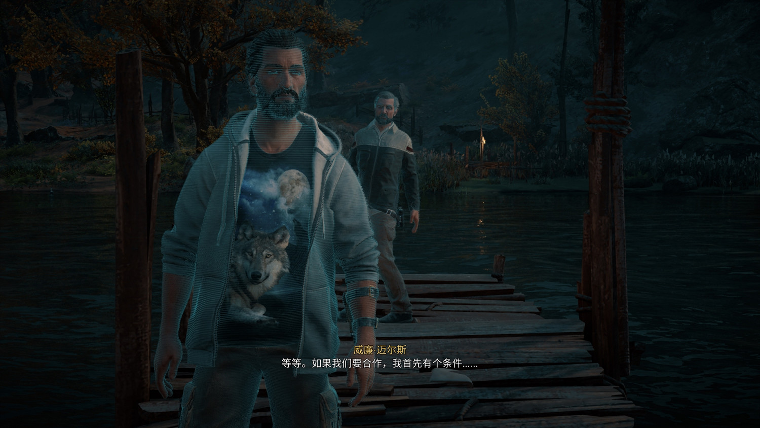 《刺客教條:幻景》主角巴辛姆簡析 跨越千年的洛基聖者 《刺客教條:幻景》主角巴辛姆簡析 跨越千年的洛基聖者