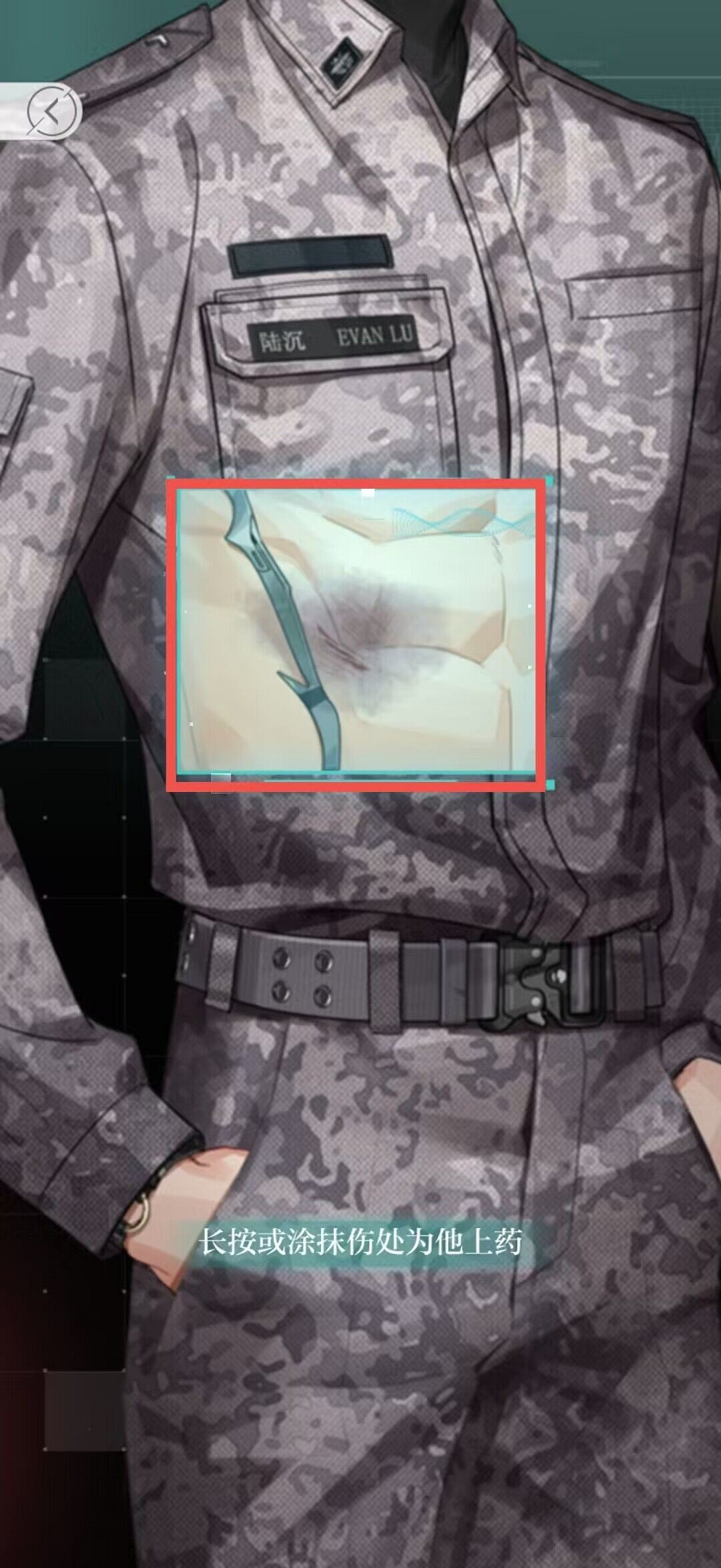 《光與夜之戀》黎明前哀歌活動攻略 二周年活動玩法一覽