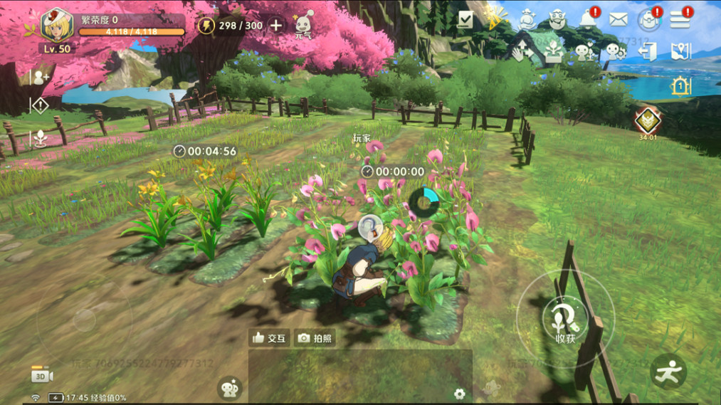 《二之國：交錯世界》評測：置身於幻想之間