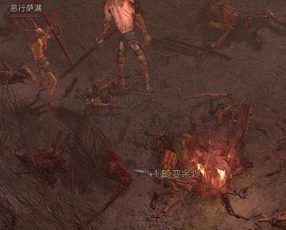 《暗黑破壞神4》狂潮怎麽刷? 高效刷狂潮方法 《暗黑破壞神4》狂潮怎麽刷? 高效刷狂潮方法