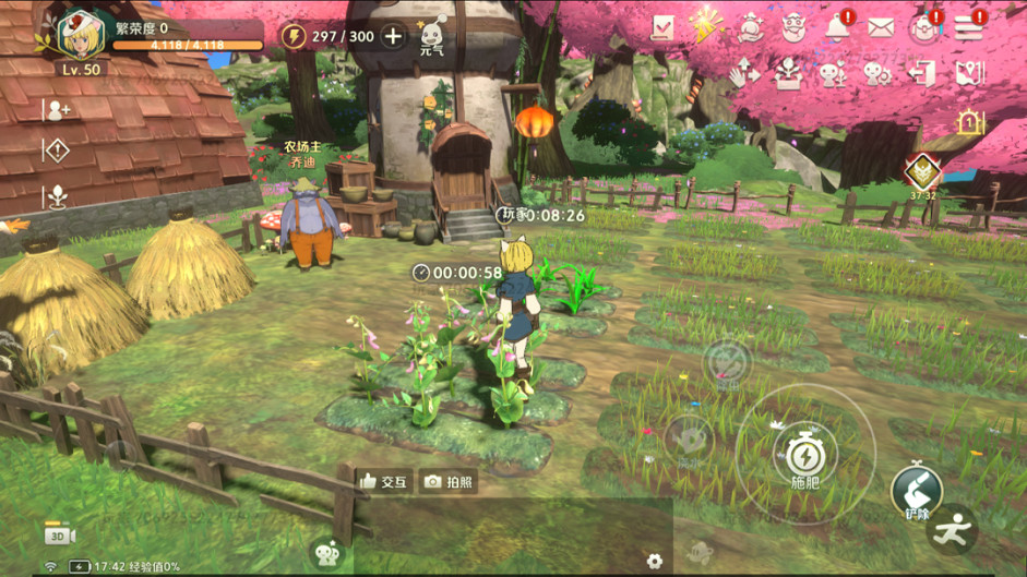 《二之國：交錯世界》評測：置身於幻想之間