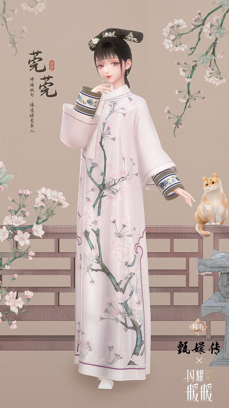 《閃耀暖暖》莞莞套裝介紹 累充套裝莞莞細節展示 《閃耀暖暖》莞莞套裝介紹 累充套裝莞莞細節展示