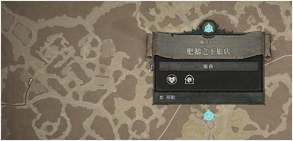 《暗黑破壞神4》布告欄全怪物位置 布告欄15隻怪物分布位置圖