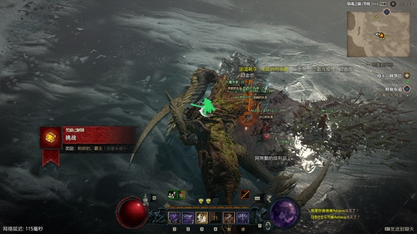 《暗黑破壞神4》世界玩法匯總!世界Boss 地獄狂潮 軍團集結 《暗黑破壞神4》世界玩法匯總!世界Boss 地獄狂潮 軍團集結