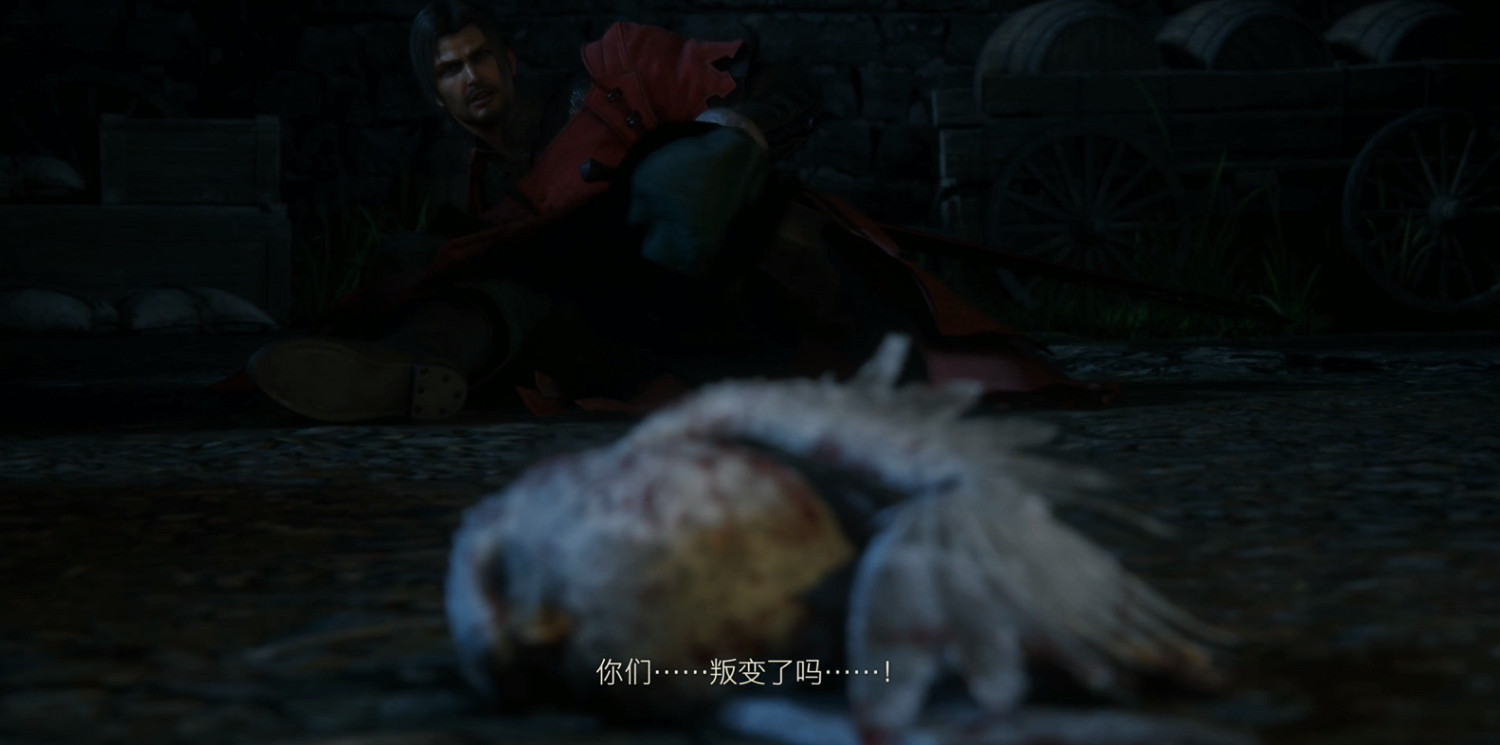 《最終幻想16》全流程通關攻略 《最終幻想16》全流程通關攻略