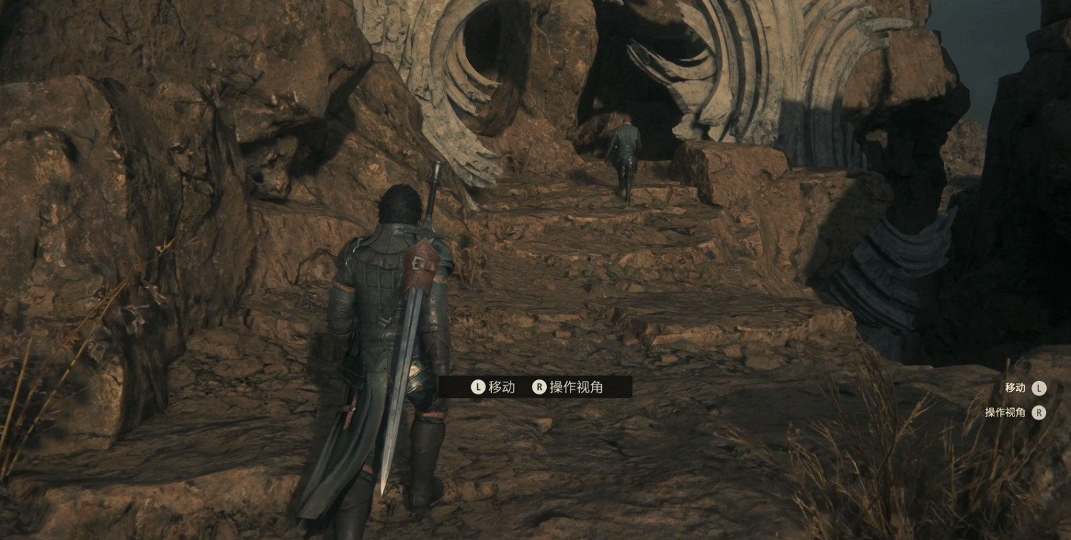 《最終幻想16》全流程通關攻略 《最終幻想16》全流程通關攻略