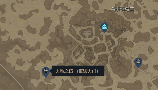 《暗黑破壞神4》所有夢魘地下城概括