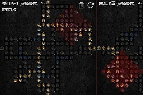 《暗黑破壞神4》德魯伊風狼輸出BD思路分享 德魯伊風狼輸出流怎麽玩 《暗黑破壞神4》德魯伊風狼輸出BD思路分享 德魯伊風狼輸出流怎麽玩