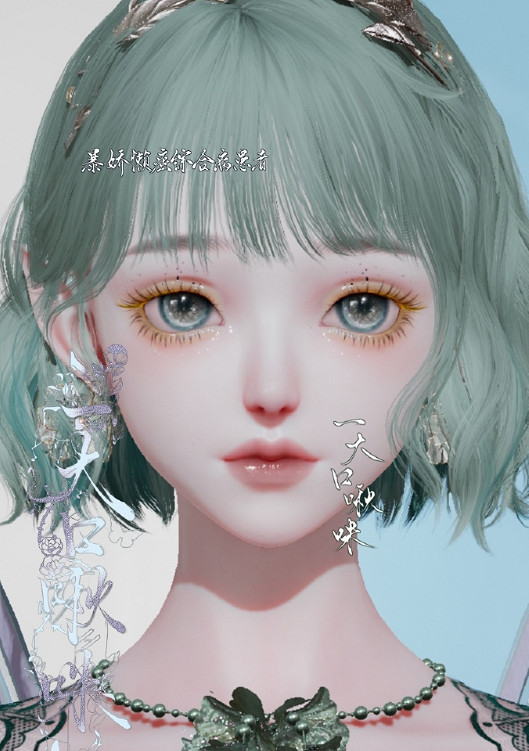 《以閃亮之名》春山 春山官方捏臉資料id 《以閃亮之名》春山 春山官方捏臉資料id