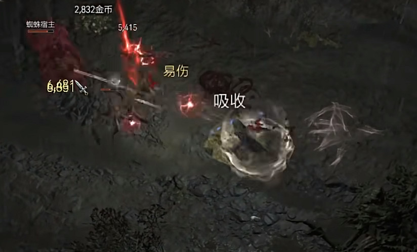 《暗黑破壞神4》風之力獲得方法