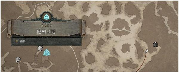 《暗黑破壞神4》布告欄全怪物位置 布告欄15隻怪物分布位置圖