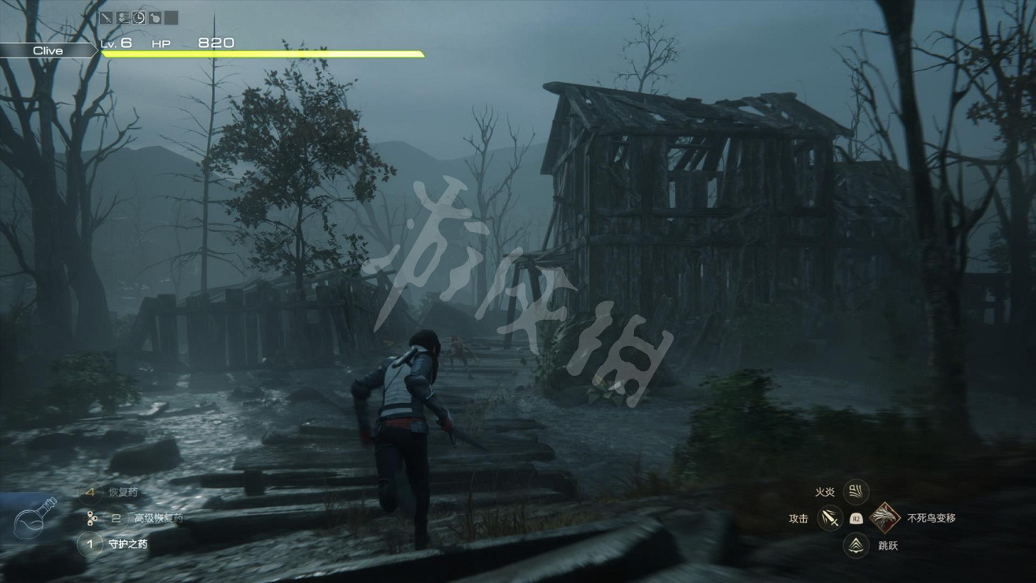 《最終幻想16》圖文攻略 全劇情流程全裝備全能力全召喚獸攻略 《最終幻想16》圖文攻略 全劇情流程全裝備全能力全召喚獸攻略