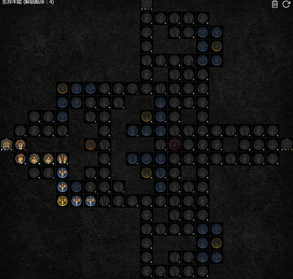 《暗黑破壞神4》風暴狼德百層通關BD推薦 風暴狼德怎麽玩? 《暗黑破壞神4》風暴狼德百層通關BD推薦 風暴狼德怎麽玩?