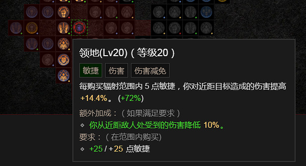 《暗黑破壞神4》死靈單刷怎麽搭配?死靈最強單刷BD推薦 《暗黑破壞神4》死靈單刷怎麽搭配?死靈最強單刷BD推薦