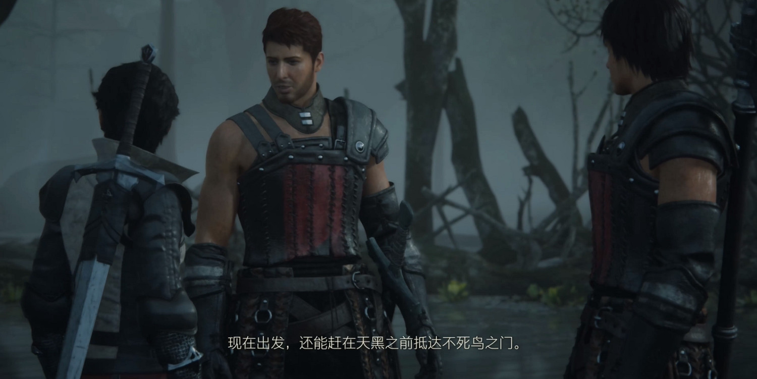 《最終幻想16》全流程通關攻略 《最終幻想16》全流程通關攻略