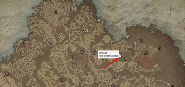 《暗黑破壞神4》法師實用傳奇威能位置一覽   傳奇威能位置在哪？