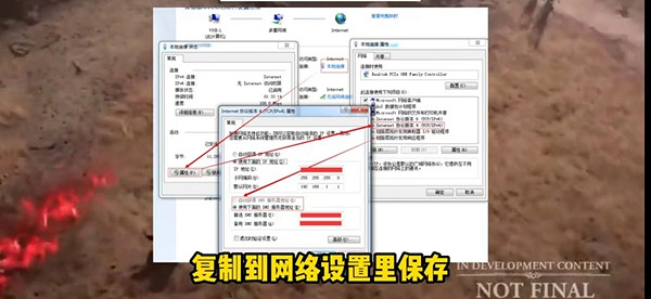 《暗黑破壞神4》大廳伺服器暫不可用怎麽辦?大廳伺服器暫不可用解決攻略 《暗黑破壞神4》大廳伺服器暫不可用怎麽辦?大廳伺服器暫不可用解決攻略