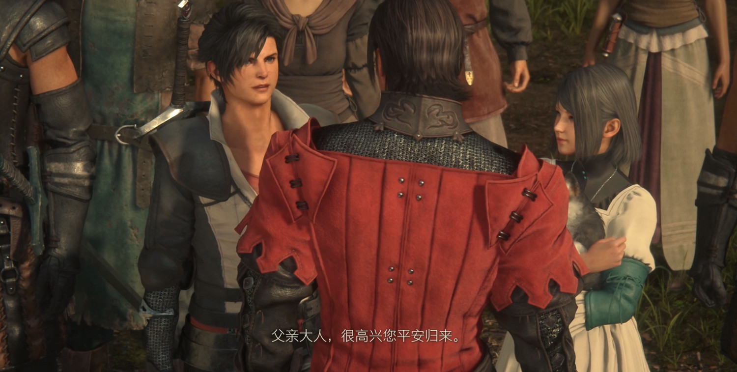 《最終幻想16》全流程通關攻略 《最終幻想16》全流程通關攻略