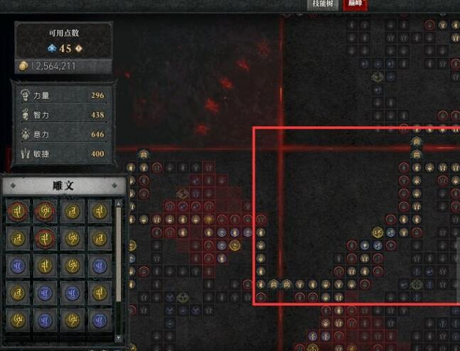 《暗黑破壞神4》德魯伊風狼輸出BD思路分享 德魯伊風狼輸出流怎麽玩 《暗黑破壞神4》德魯伊風狼輸出BD思路分享 德魯伊風狼輸出流怎麽玩