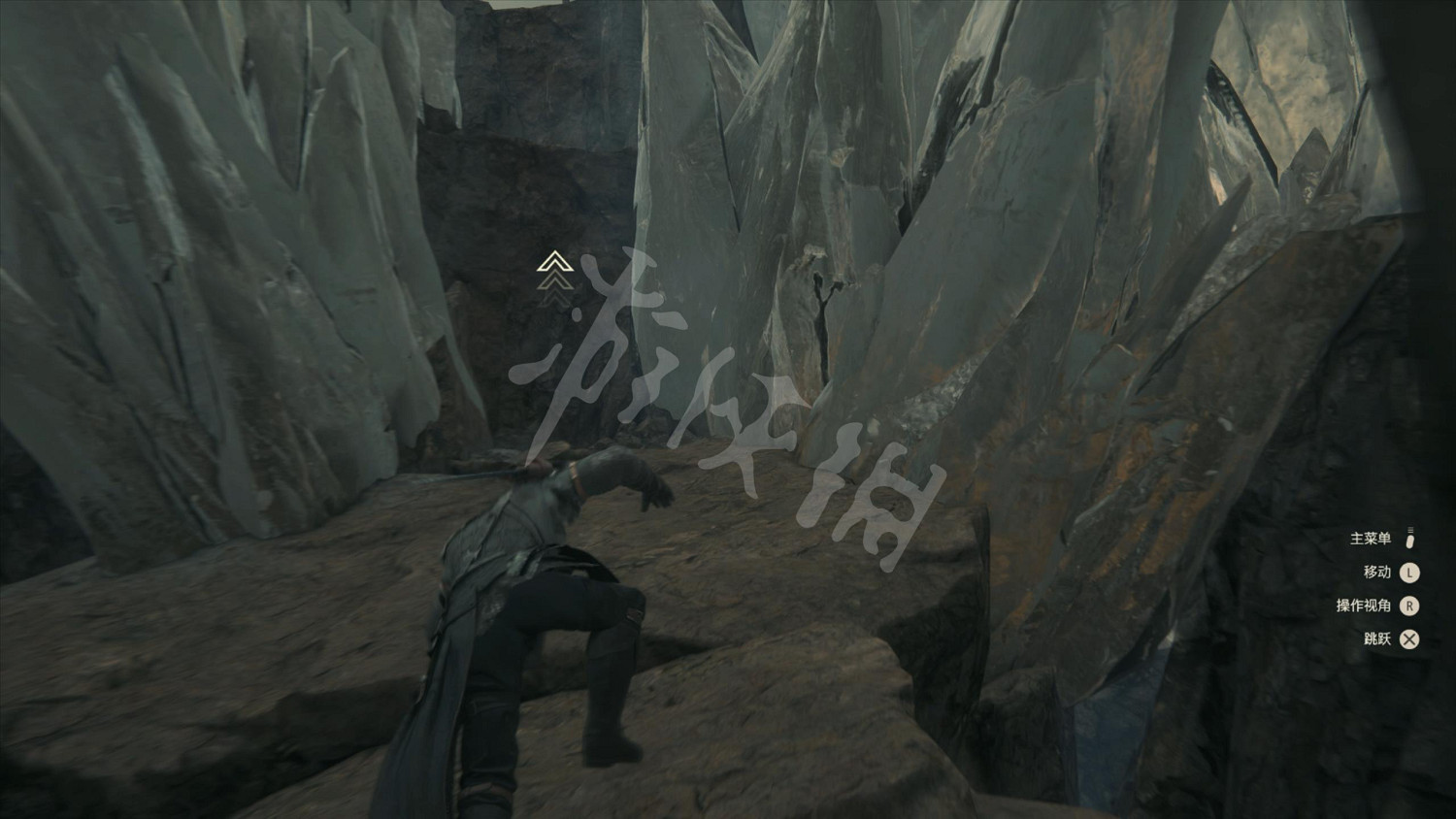 《最終幻想16》圖文攻略 全劇情流程全裝備全能力全召喚獸攻略 《最終幻想16》圖文攻略 全劇情流程全裝備全能力全召喚獸攻略