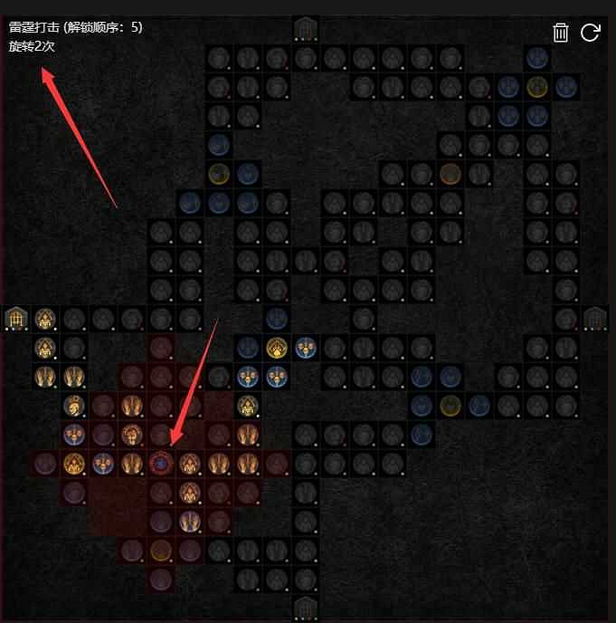 《暗黑破壞神4》德魯伊拍拍熊加點攻略 德魯伊拍拍熊天賦怎麽加點? 《暗黑破壞神4》德魯伊拍拍熊加點攻略 德魯伊拍拍熊天賦怎麽加點?