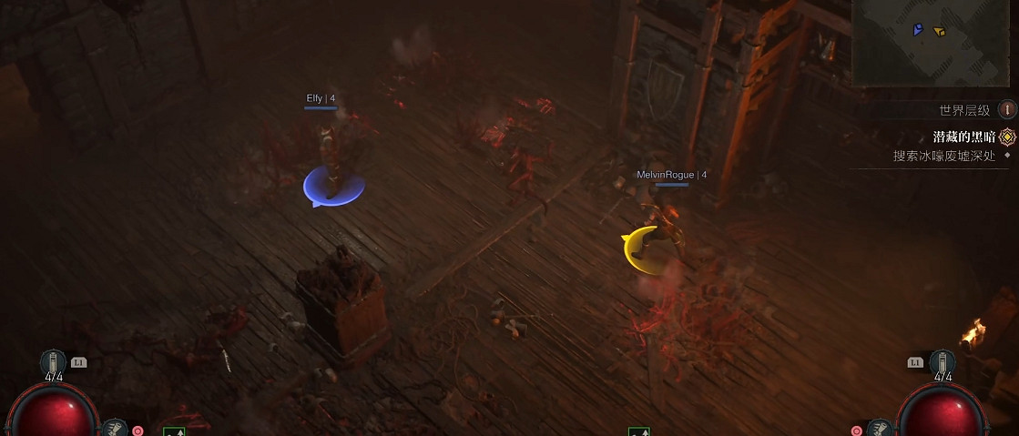 《暗黑破壞神4》沙發模式開啟方法 《暗黑破壞神4》沙發模式開啟方法