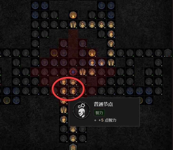 《暗黑破壞神4》德魯伊拍拍熊加點攻略 德魯伊拍拍熊天賦怎麽加點? 《暗黑破壞神4》德魯伊拍拍熊加點攻略 德魯伊拍拍熊天賦怎麽加點?