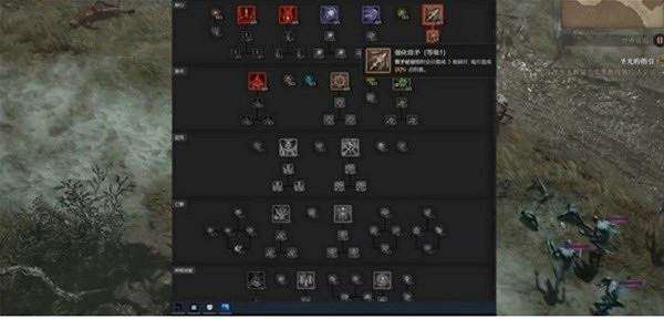 《暗黑破壞神4》死靈法開荒加點推薦    死靈法前期怎麽加點?