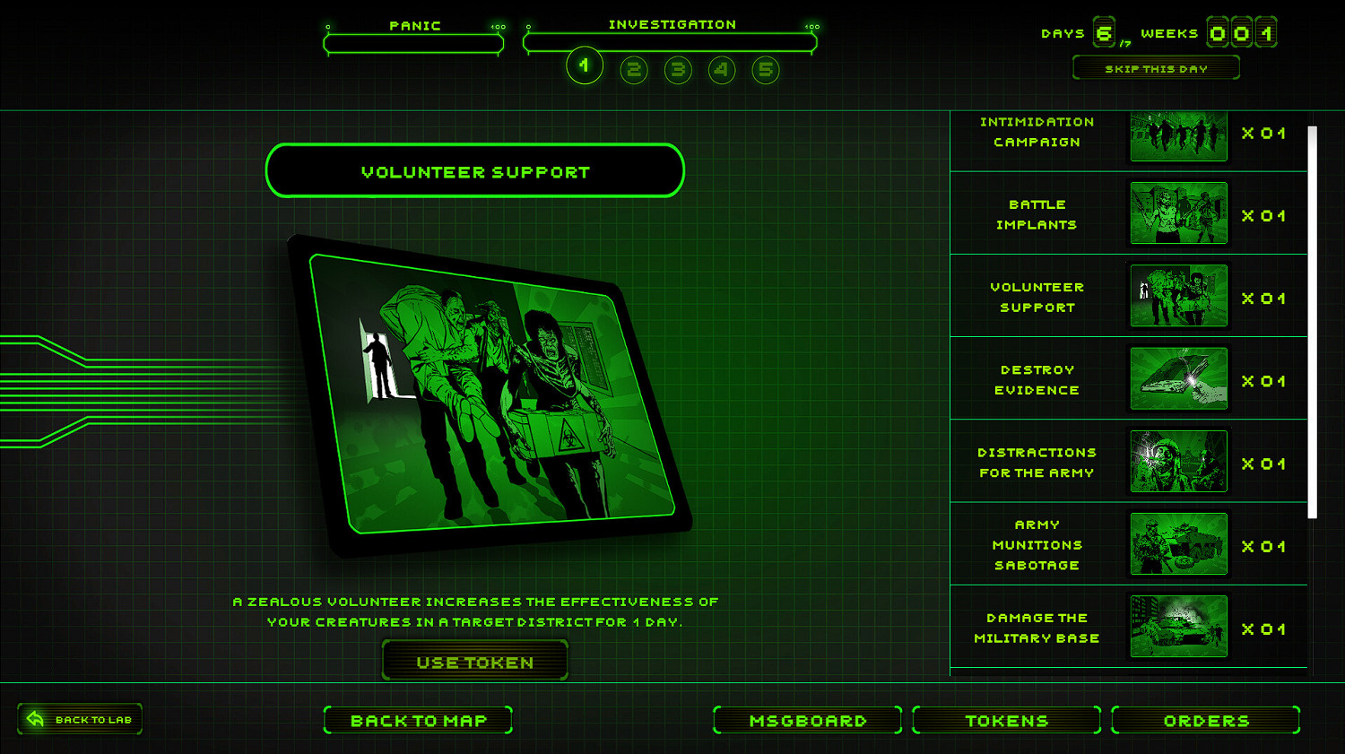 瘋狂科學家模擬器!新遊《生物實驗室》現已上線! 瘋狂科學家模擬器!新遊《生物實驗室》現已上線!